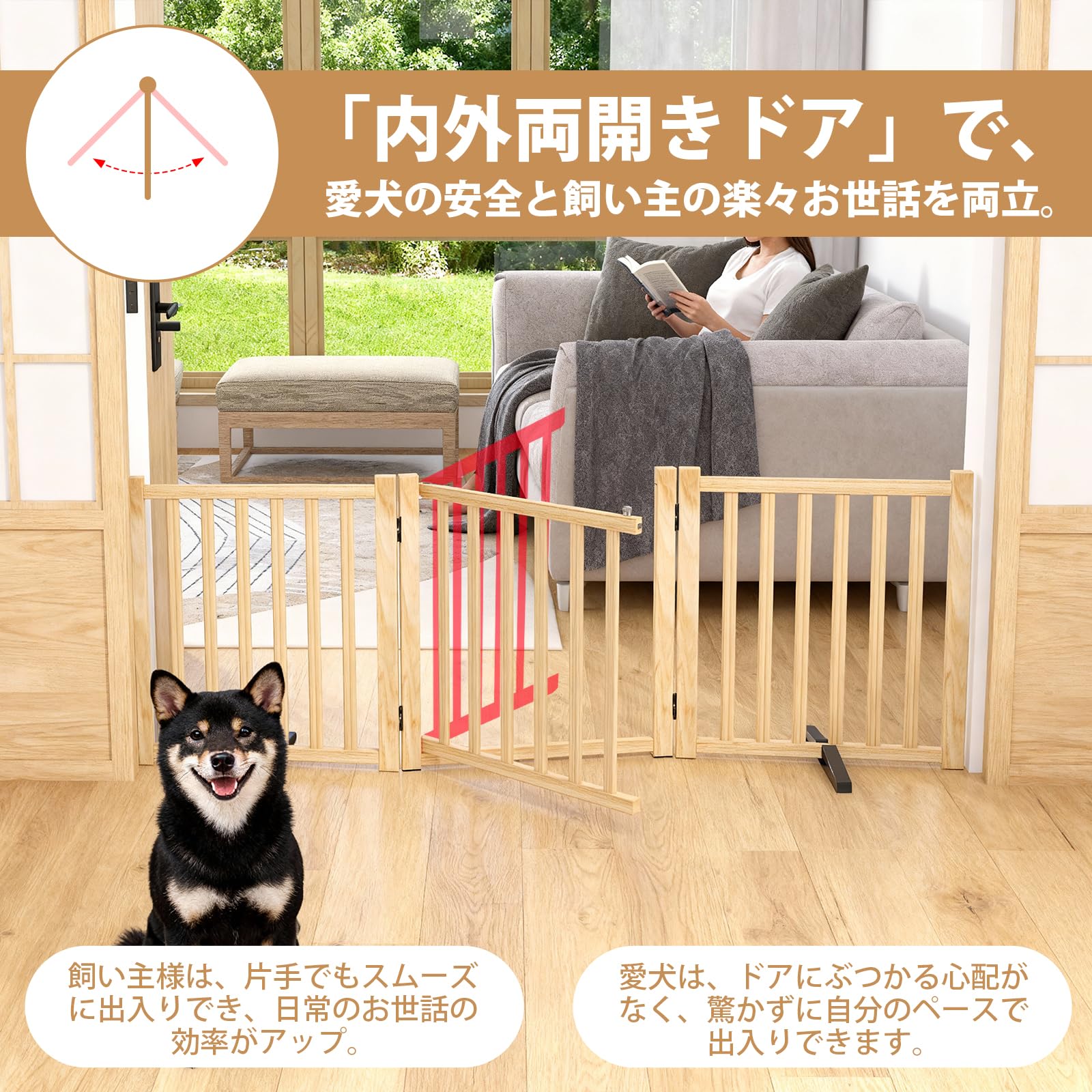 Amazon.co.jp: Oapety ペットゲート ドア付き 置くだけ 犬 ゲート